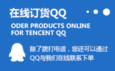 IQQ